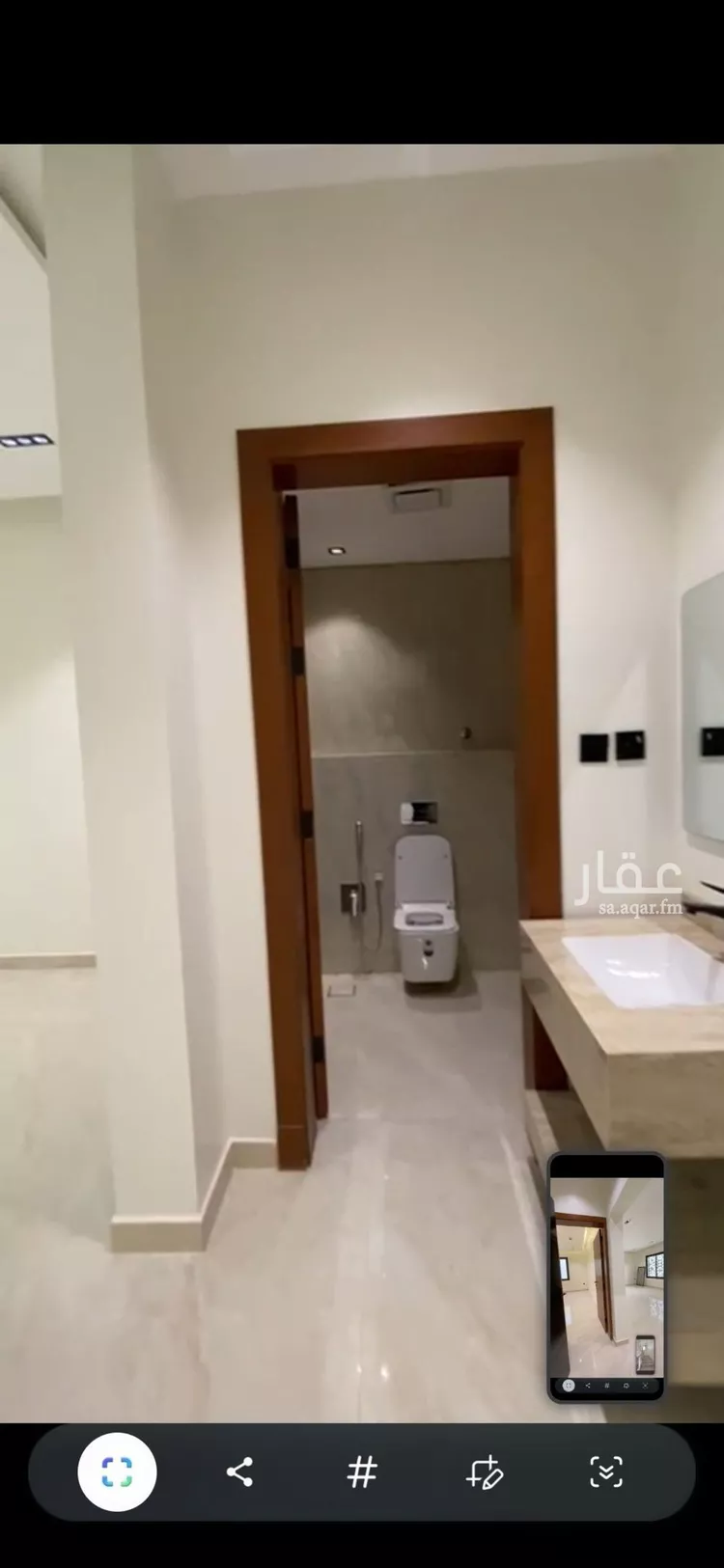 شقة للبيع في شارع جناب الرياح, حي ظهرة البديعة, مدينة الرياض, منطقة الرياض صورة 3