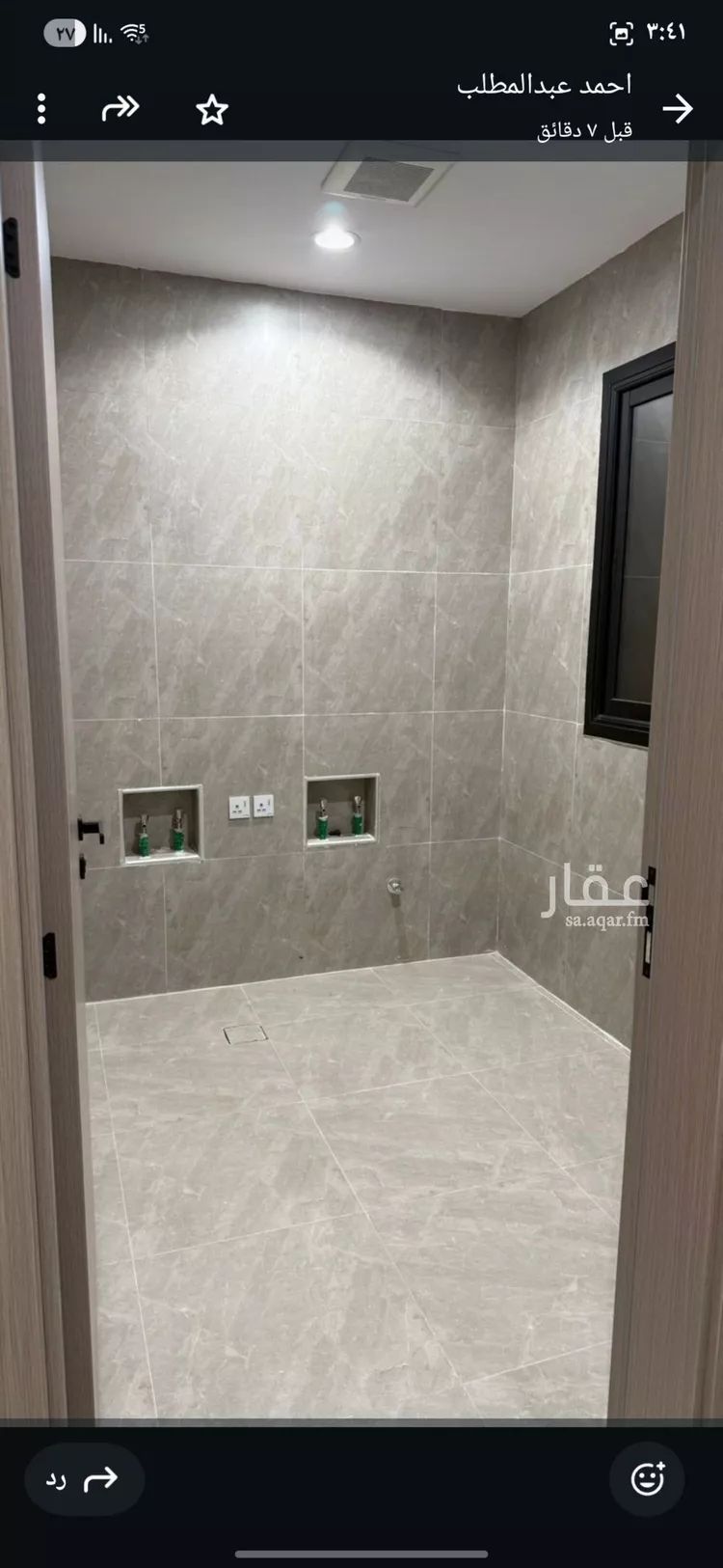 فيلا للبيع في شارع أبي محمد بن الزوال, حي العريجاء الغربي, مدينة الرياض, منطقة الرياض صورة 5