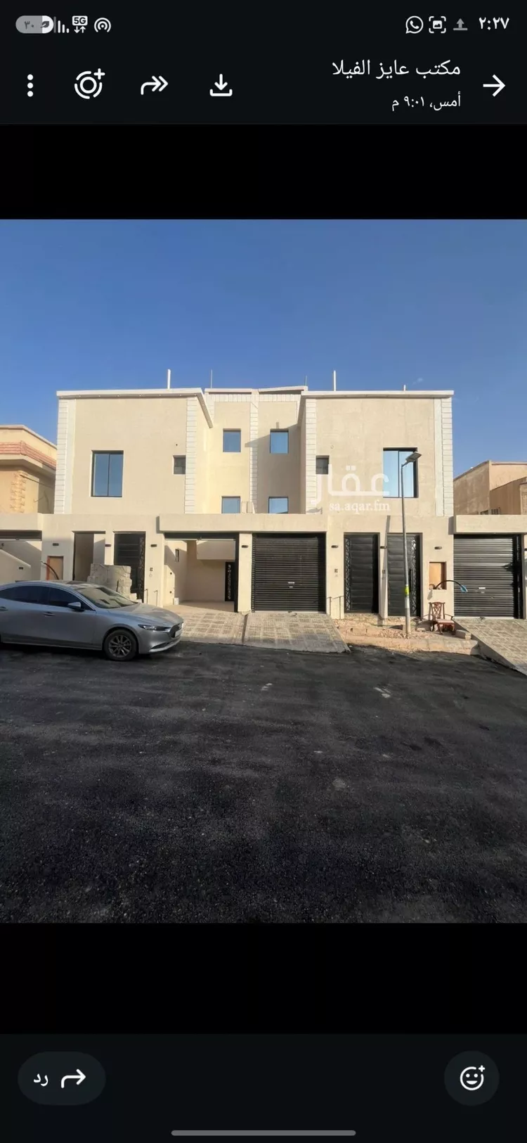 دور للبيع في شارع ابن الحسين, حي السويدي, مدينة الرياض, منطقة الرياض صورة 5