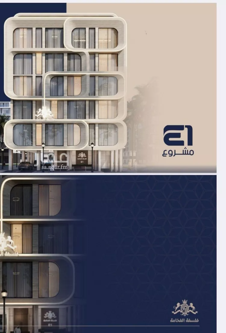 شقة للبيع في شارع ابو تميم الجيشاني, حي النعيم, مدينة جدة, منطقة مكة المكرمة صورة 2