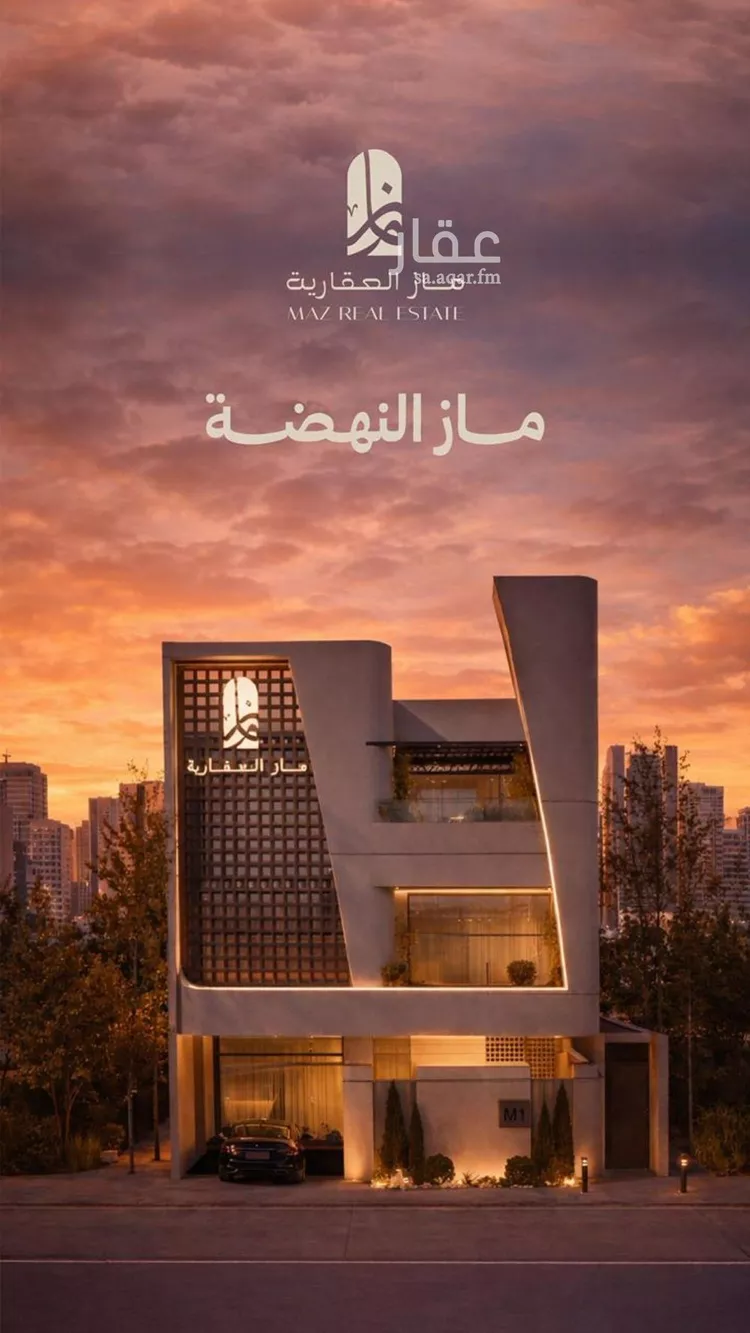 شقة للبيع في شارع ابناء الايمان, حي النهضة, مدينة جدة, منطقة مكة المكرمة