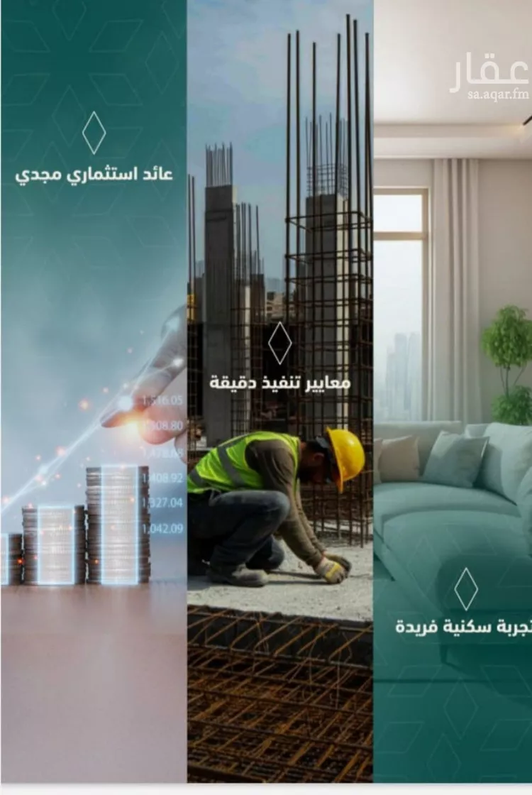 شقة للبيع في شارع شجاع بن وهب, حي السلامة, مدينة جدة, منطقة مكة المكرمة صورة 4