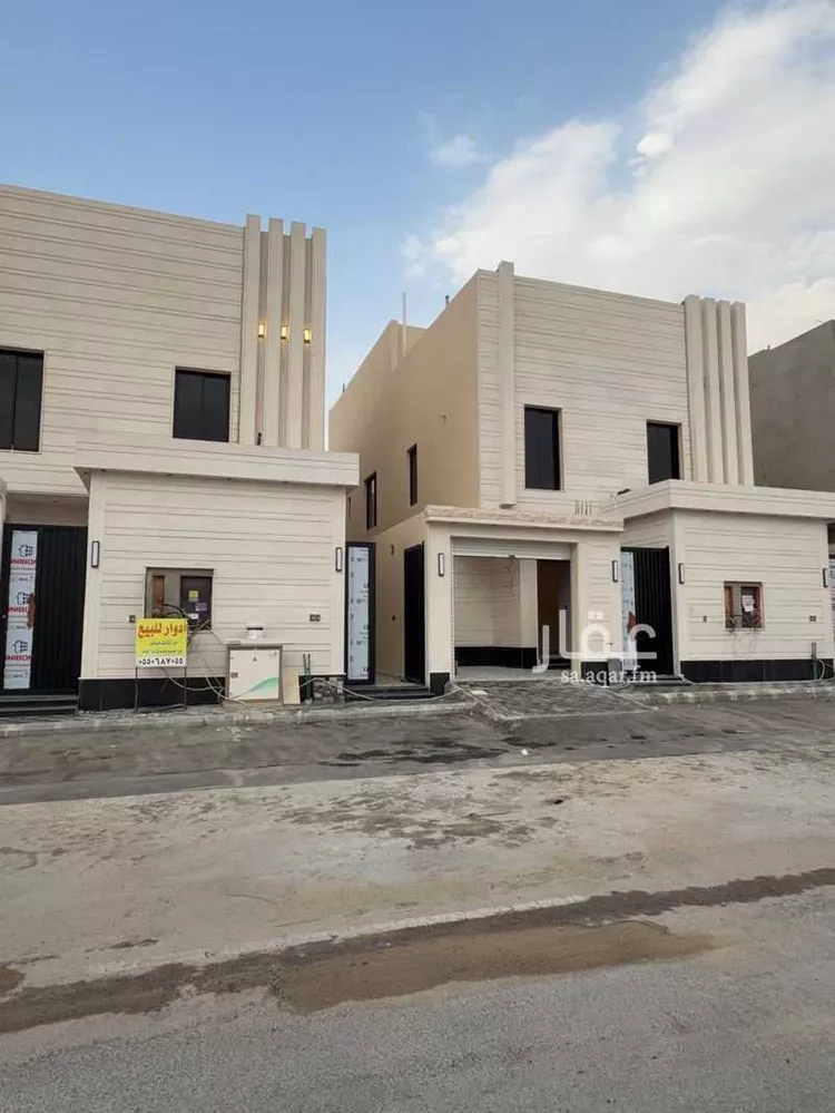 Floor for Sale in Riyadh An Nadhim