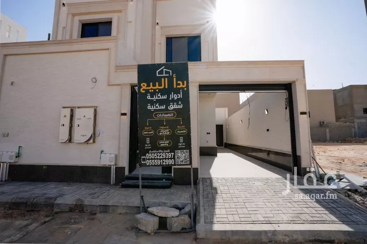 دور للبيع في شارع عمر ابن حبيب ، حي الجنادرية ، الرياض ، منطقة الرياض صورة 5