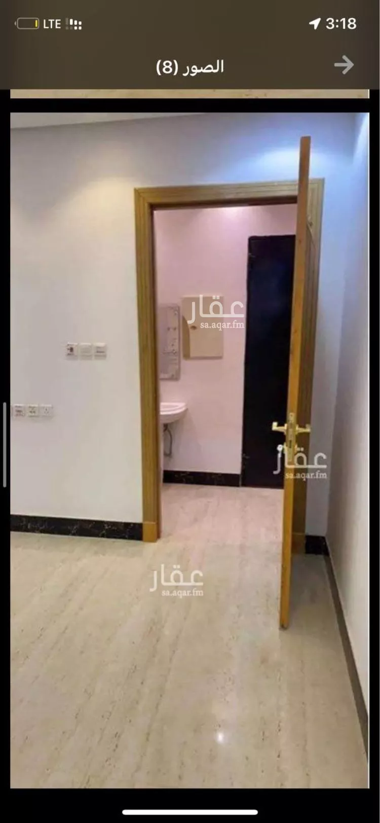 شقة للإيجار في شارع ابن العصار اللغوي, حي الرمال, مدينة الرياض, منطقة الرياض صورة 2