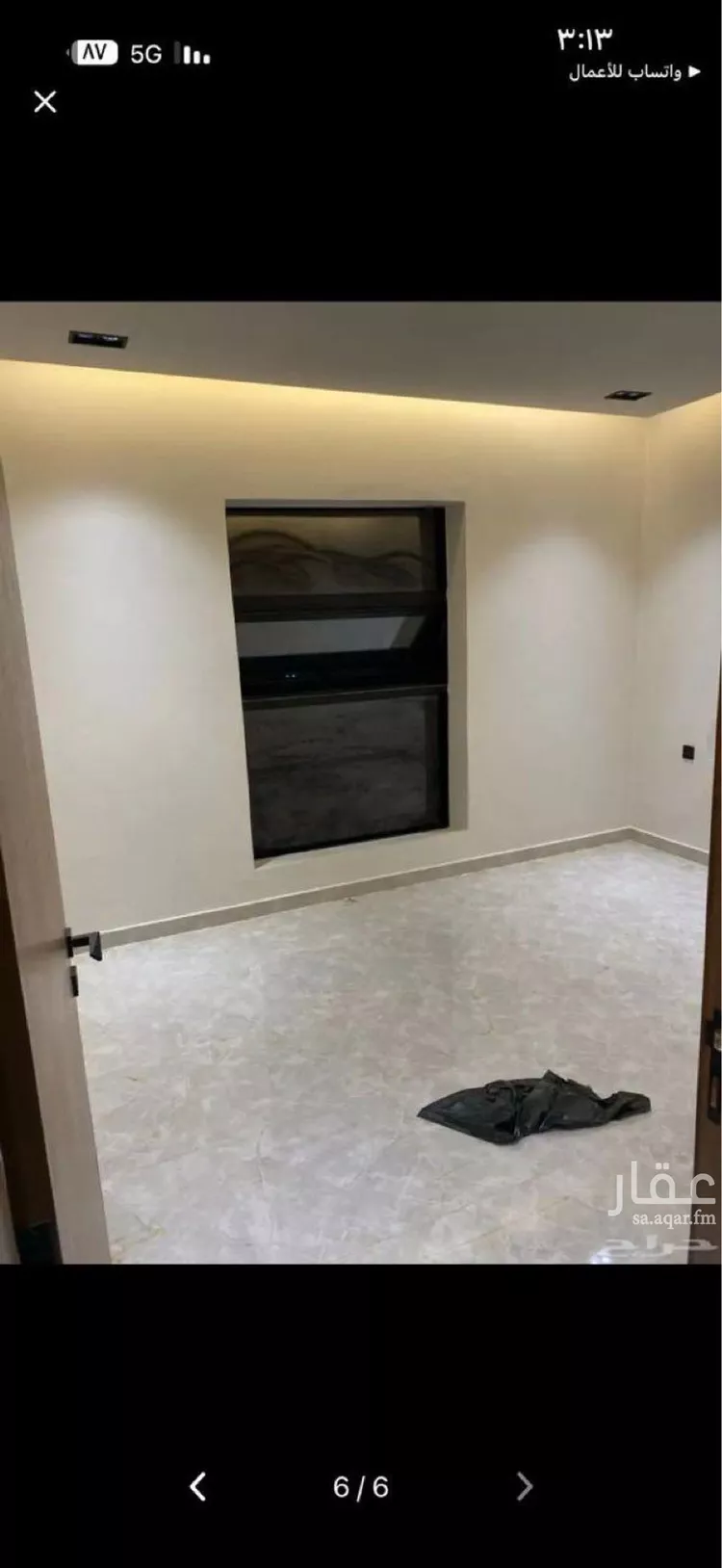 شقة للإيجار في شارع سعيد , حي الجنادرية, مدينة الرياض, منطقة الرياض