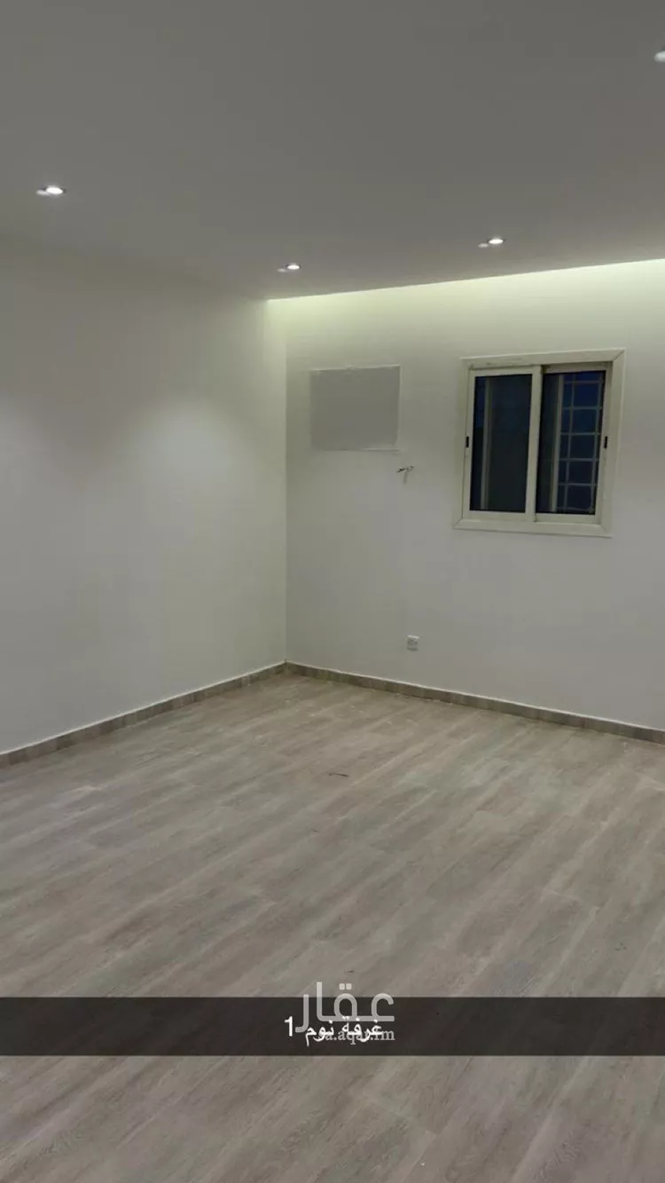 شقة للإيجار في شارع ابن الكوفي, حي الرمال, مدينة الرياض, منطقة الرياض صورة 5