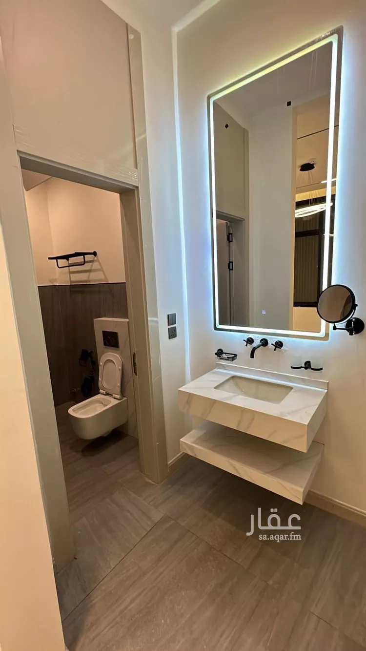 Apartment for Rent in Riyadh Ar Rimal 8