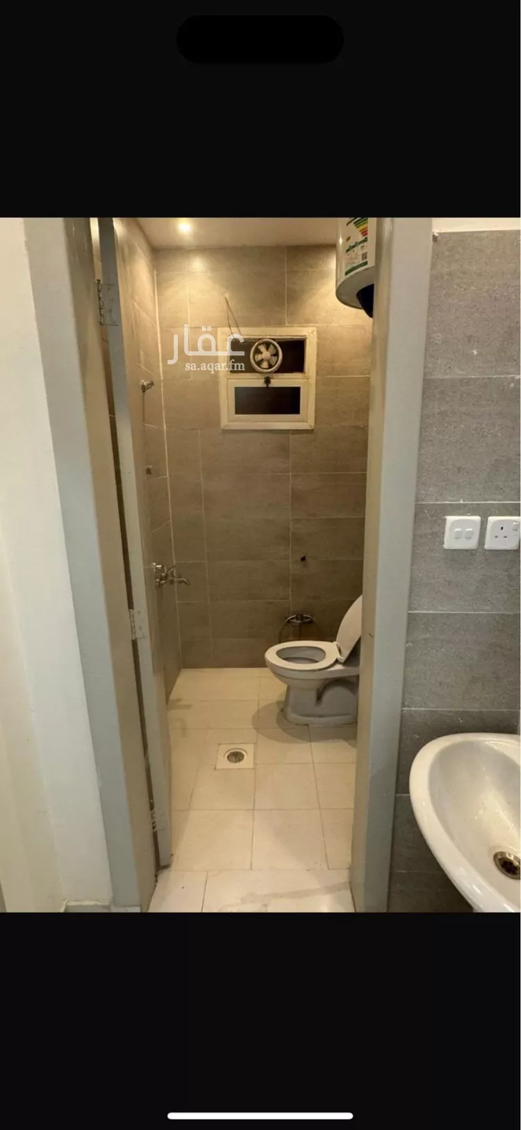 Apartment for Rent in Riyadh Ar Rimal 8