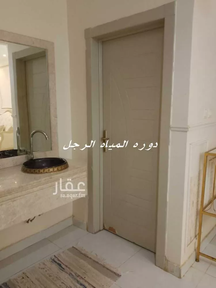 فيلا للبيع في شارع أبي إسحاق الفزاري, حي طويق, مدينة الرياض, منطقة الرياض صورة 5