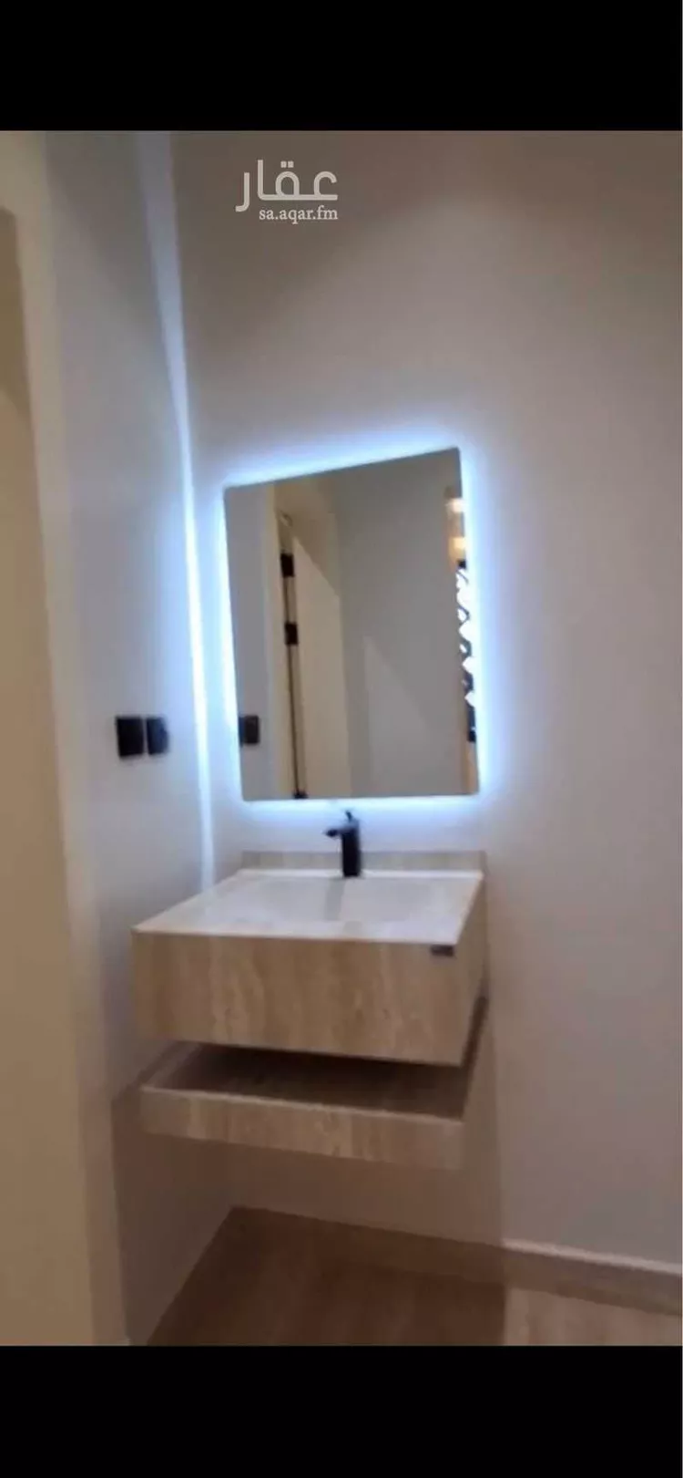 Studio for rent in Riyadh Dhahrat Laban