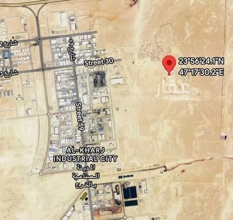 Land for Sale in Ad Dilam An Nasiriyah