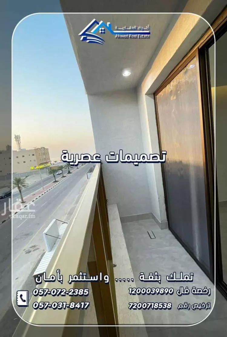 شقة للبيع في شارع شرحبيل بن اوس, حي ضاحية الملك فهد, مدينة الدمام, المنطقة الشرقية صورة 3