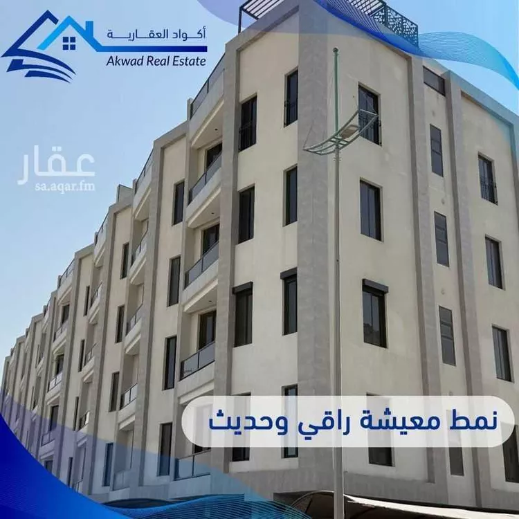 عمارة للبيع في شارع عبيد ابن ثعلبة, حي المنتزة, مدينة الدمام, المنطقة الشرقية