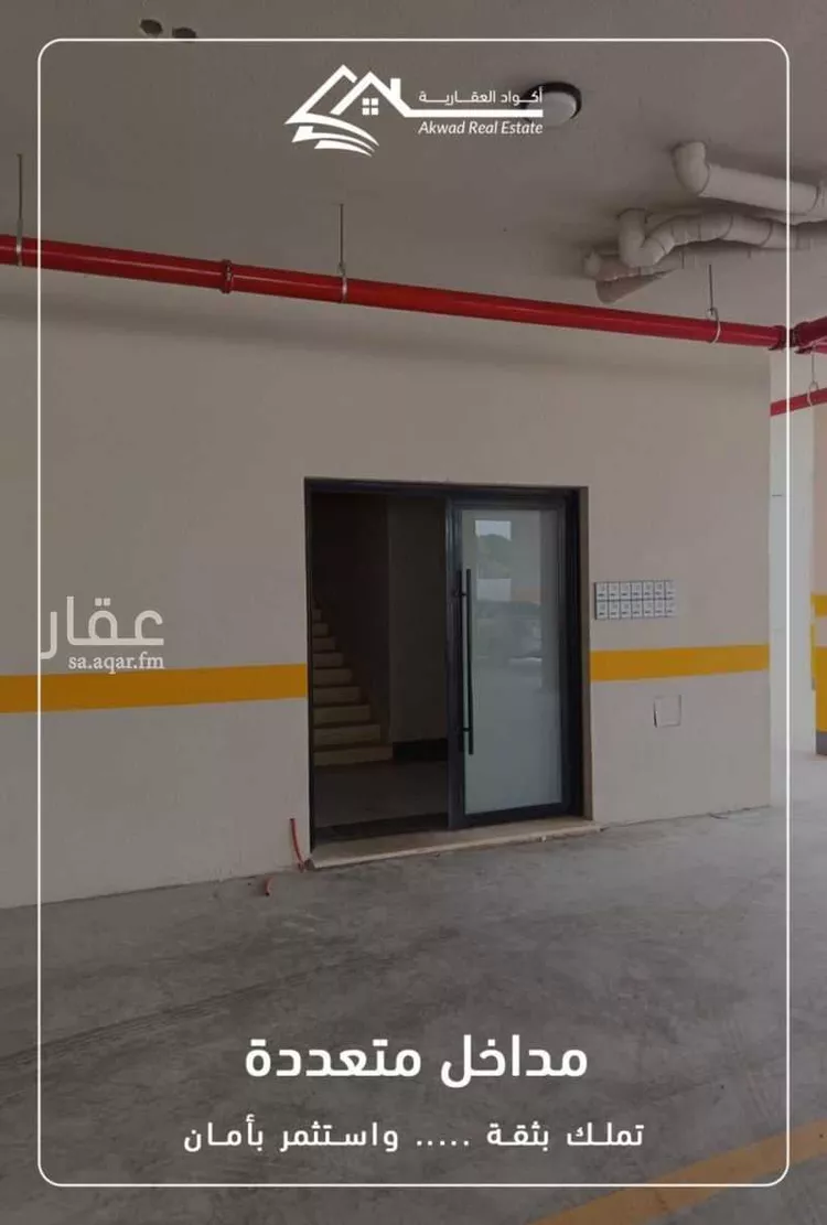 شقة للبيع في شارع الامير مشعل اب?? عبدالعزيز, حي الأمير محمد بن سعود, مدينة الدمام, المنطقة الشرقية صورة 3