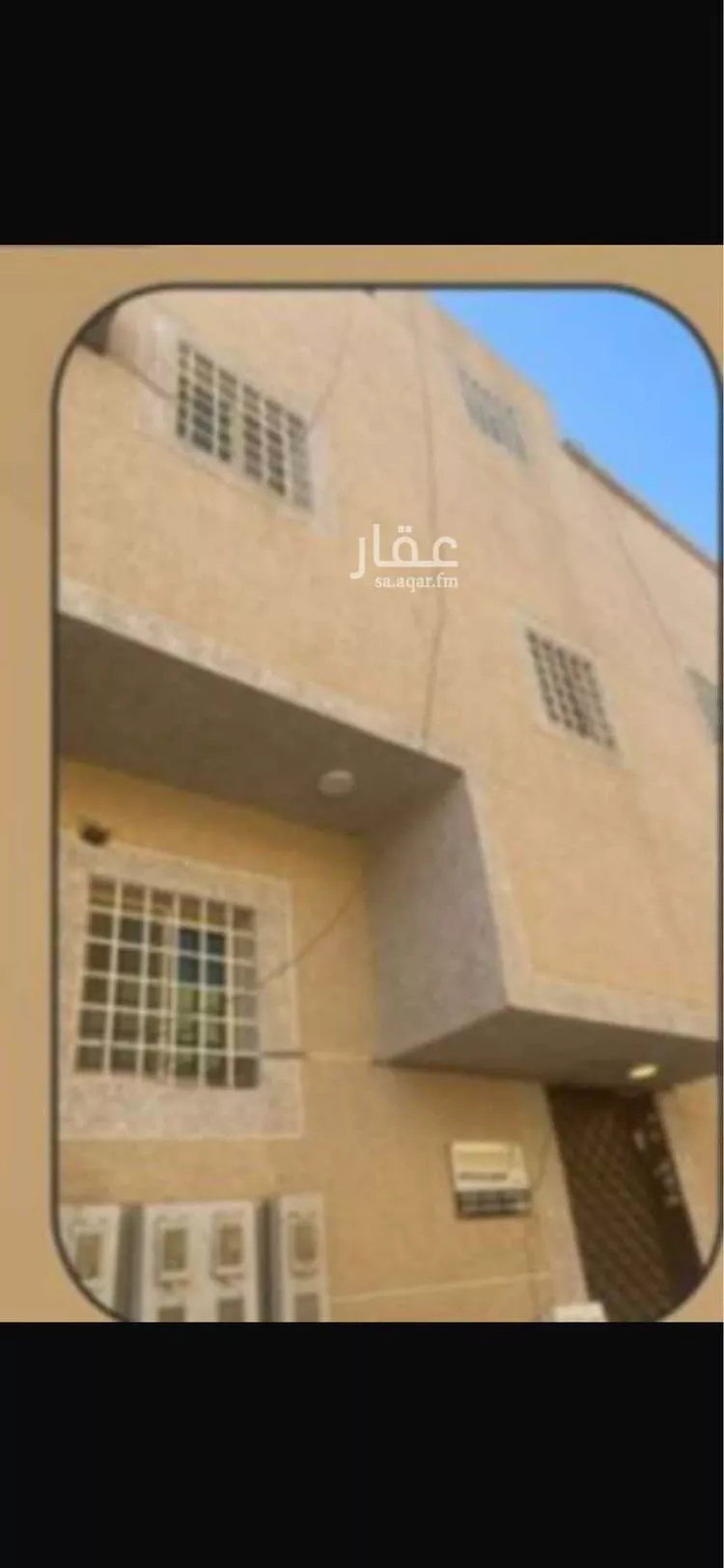 Apartment for Rent in Riyadh Sultanah