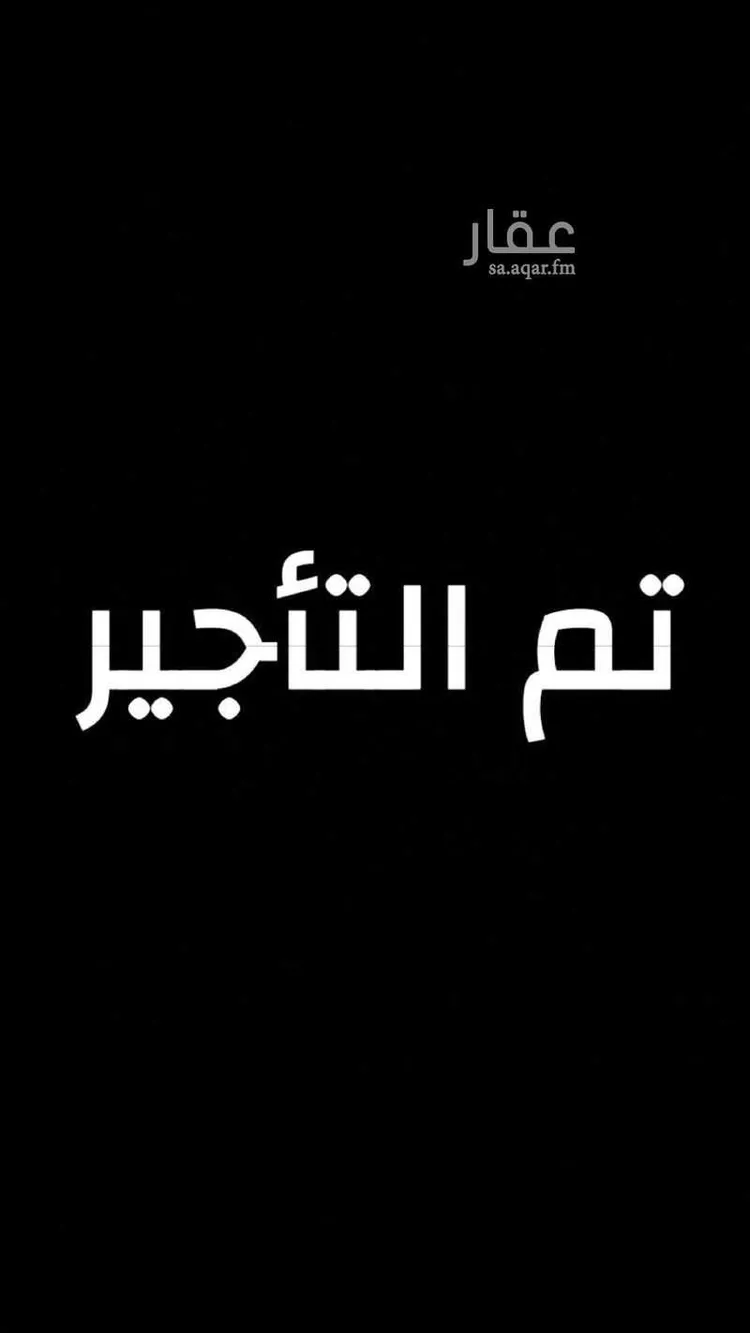 فيلا للإيجار في مدينة الخرج, منطقة الرياض