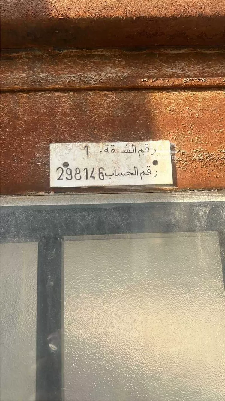 فيلا للبيع في شارع 32أ, حي النورس, مدينة الدمام, المنطقة الشرقية صورة 2