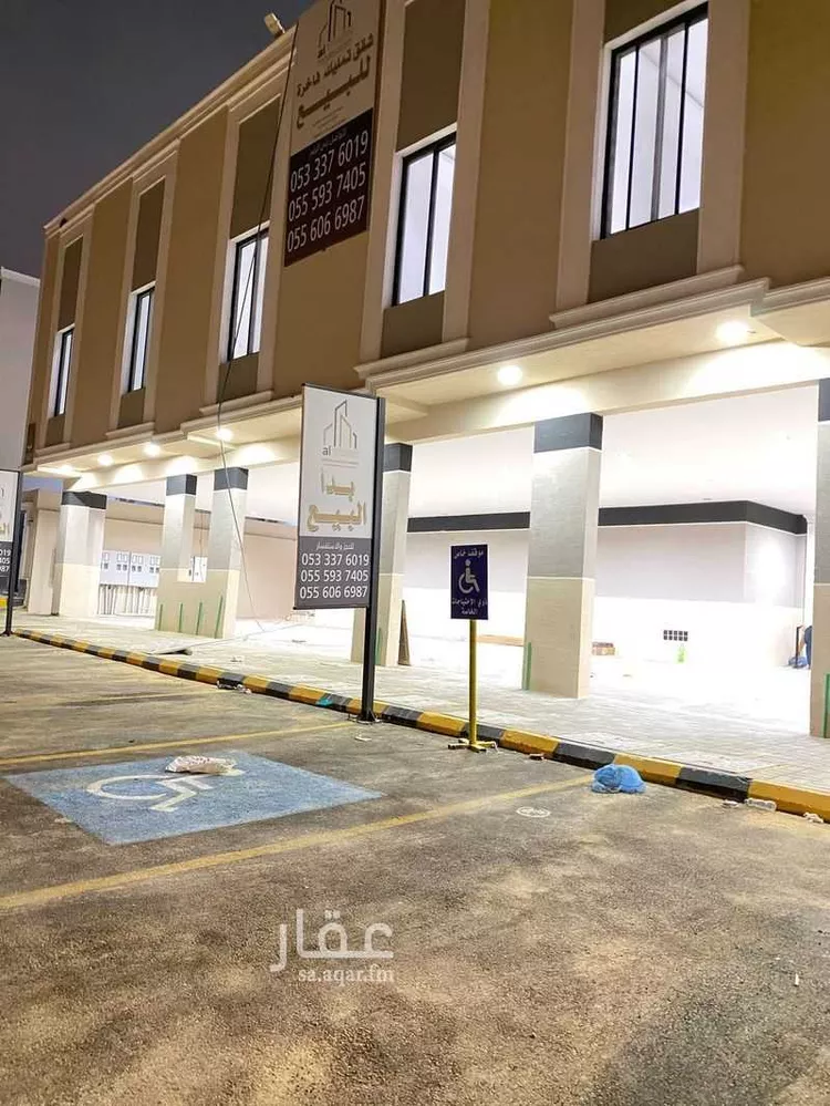 شقة للبيع في شارع الوداعة, حي طيبة, مدينة الرياض, منطقة الرياض