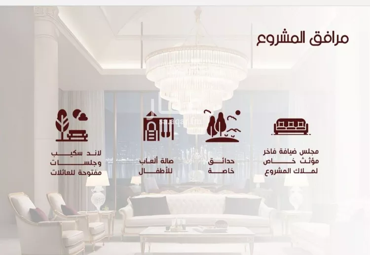 شقة للبيع في شارع ابن الرومي, حي الحمراء, مدينة جدة, منطقة مكة المكرمة صورة 4