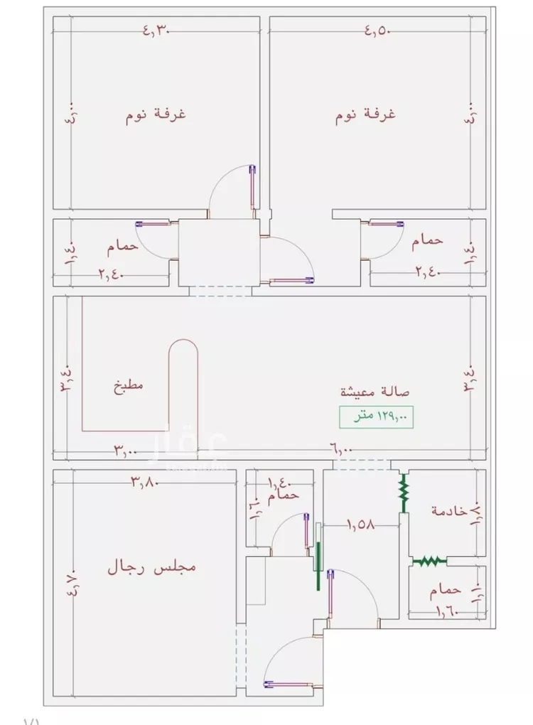 شقة للبيع في شارع عمر الخردلي, حي الجامعة, مدينة جدة, منطقة مكة المكرمة
