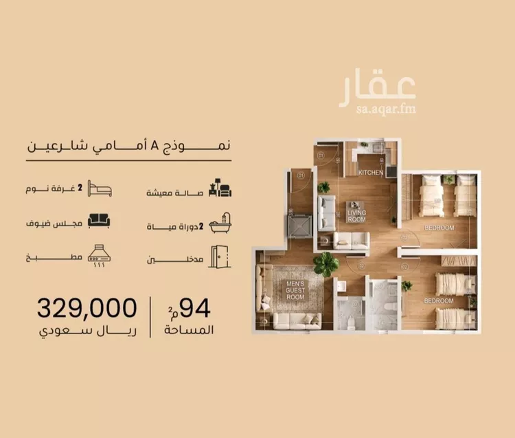 شقة للبيع في حي مشرفة, مدينة جدة, منطقة مكة المكرمة