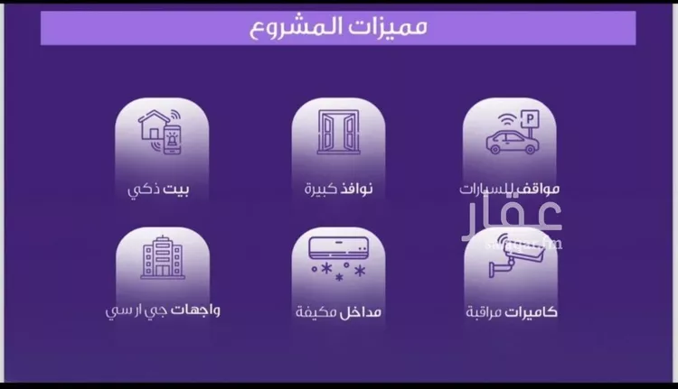 شقة للبيع في شارع الواحة, حي الواحة, مدينة جدة, منطقة مكة المكرمة صورة 3