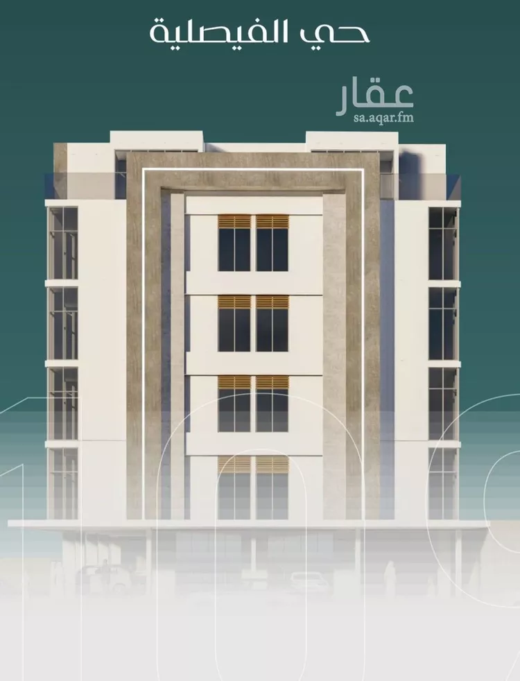 شقة للبيع في شارع عبدالرحمن بن شبراق, حي الفيصلية, مدينة جدة, منطقة مكة المكرمة صورة 5