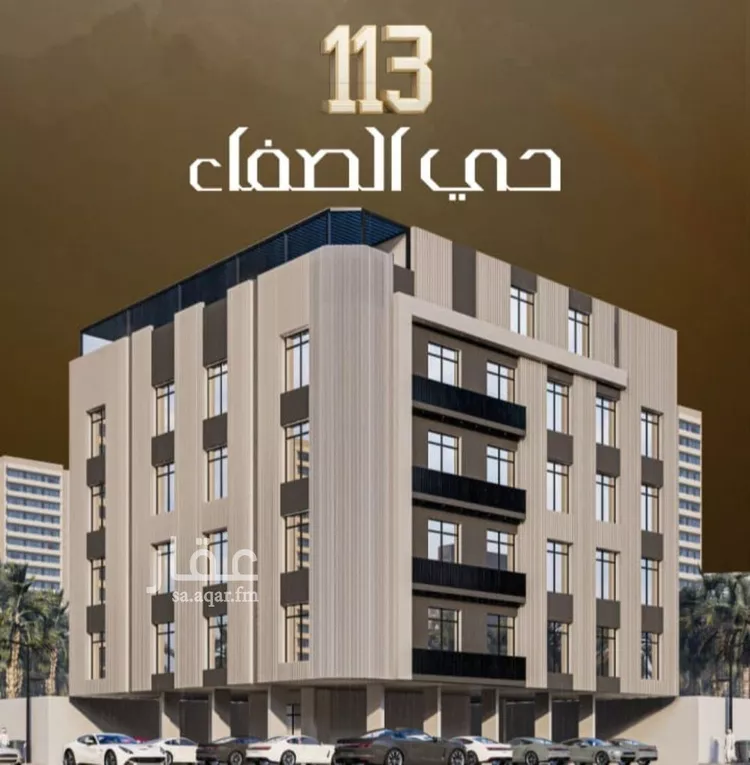 Apartment for Sale in Jeddah As Safaa صورة 3