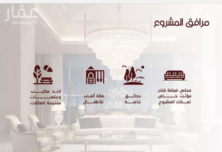 شقة للبيع في شارع ابن الرومي, حي الحمراء, مدينة جدة, منطقة مكة المكرمة صورة 3