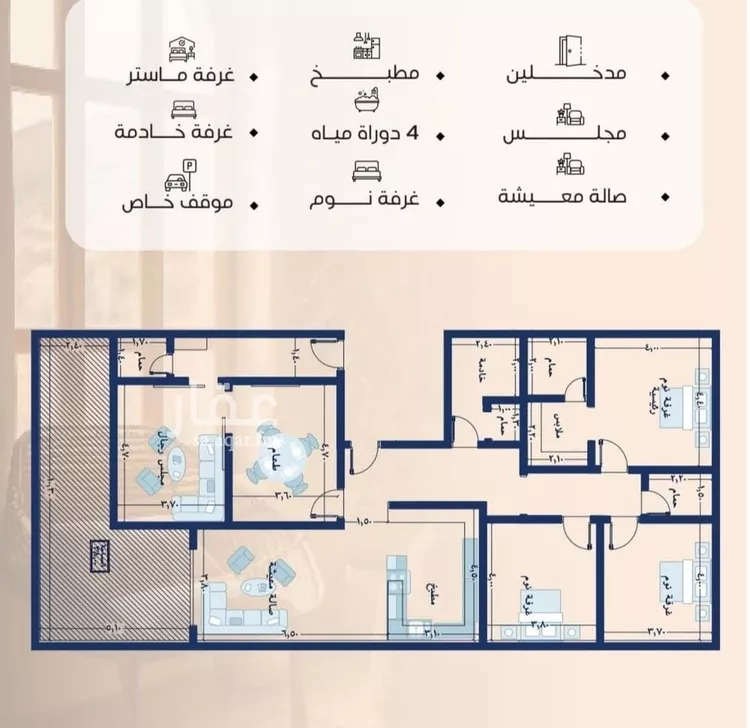 شقة للبيع في شارع الحوايا, حي النزهة, مدينة جدة, منطقة مكة المكرمة صورة 2