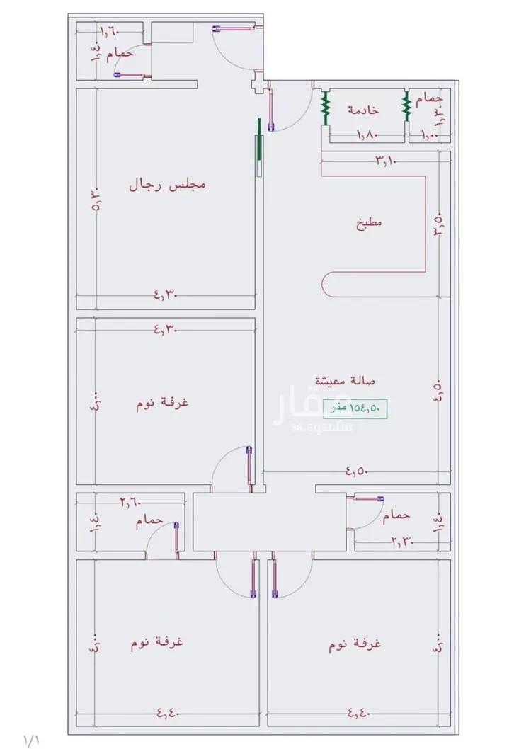 شقة للبيع في شارع عمر الخردلي, حي الجامعة, مدينة جدة, منطقة مكة المكرمة
