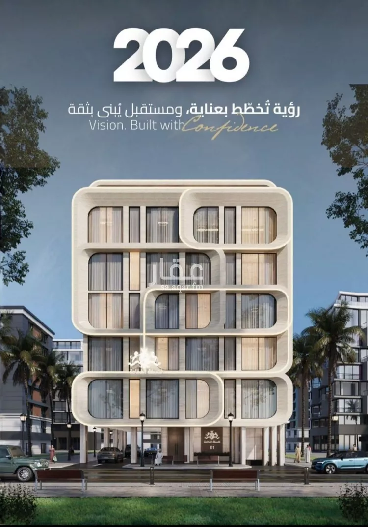 شقة للبيع في شارع ابو تميم الجيشاني, حي النعيم, مدينة جدة, منطقة مكة المكرمة