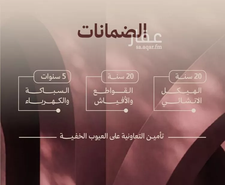 شقة للبيع في شارع ابناء الايمان, حي النهضة, مدينة جدة, منطقة مكة المكرمة صورة 3