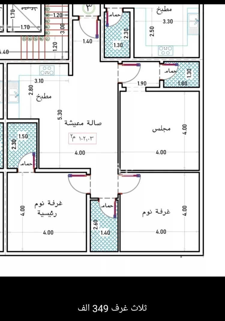 شقة للبيع في شارع الواحة, حي الواحة, مدينة جدة, منطقة مكة المكرمة