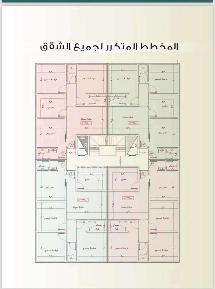 شقة للبيع في شارع الباديه, حي السلامة, مدينة جدة, منطقة مكة المكرمة صورة 4