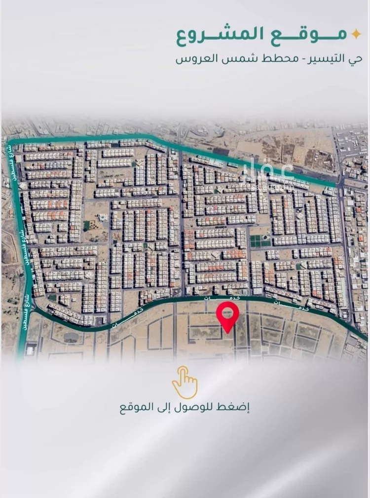 شقة للبيع في شارع بريدة, حي مريخ, مدينة جدة, منطقة مكة المكرمة صورة 5