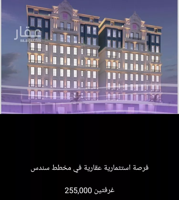 شقة للبيع في شارع الواحة, حي الواحة, مدينة جدة, منطقة مكة المكرمة صورة 4