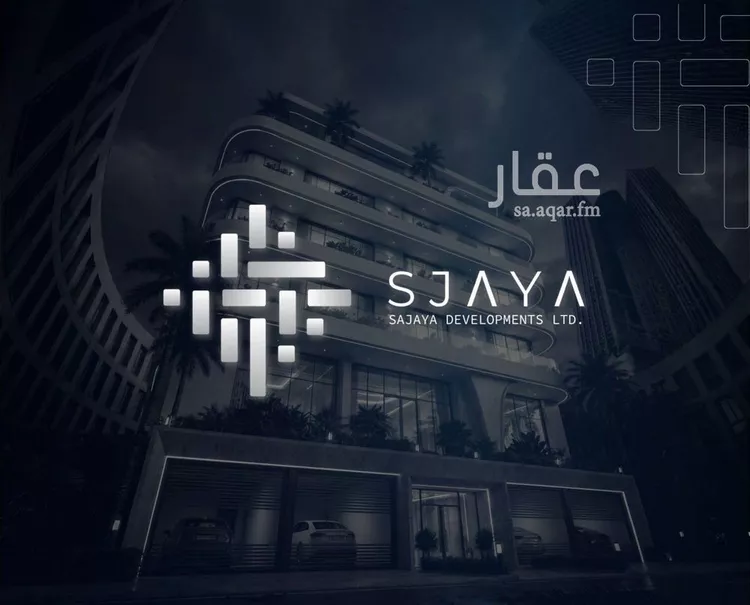 شقة للبيع في حي السلامة, مدينة جدة, منطقة مكة المكرمة صورة 4