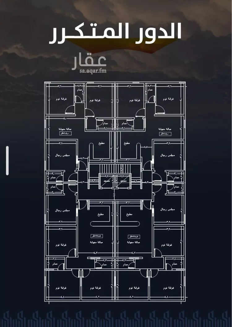 Apartment for Sale in Jeddah Ar Rayan صورة 2