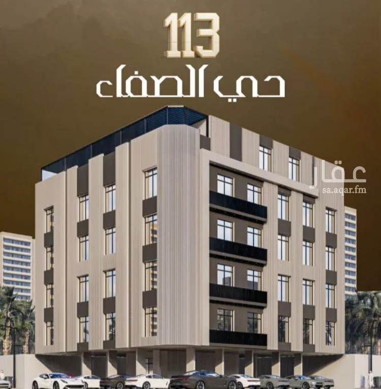 Apartment for Sale in Jeddah As Safaa