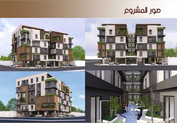 شقة للبيع في شارع ابن الرومي, حي الحمراء, مدينة جدة, منطقة مكة المكرمة صورة 2