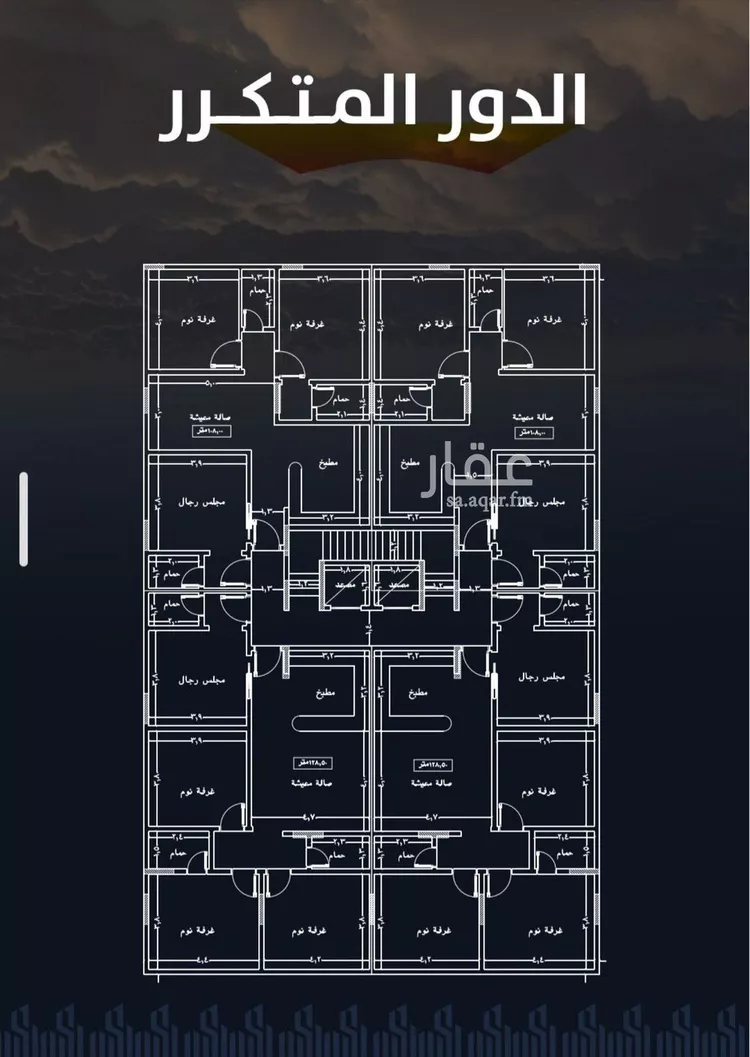 Apartment for Sale in Jeddah Ar Rayan صورة 4