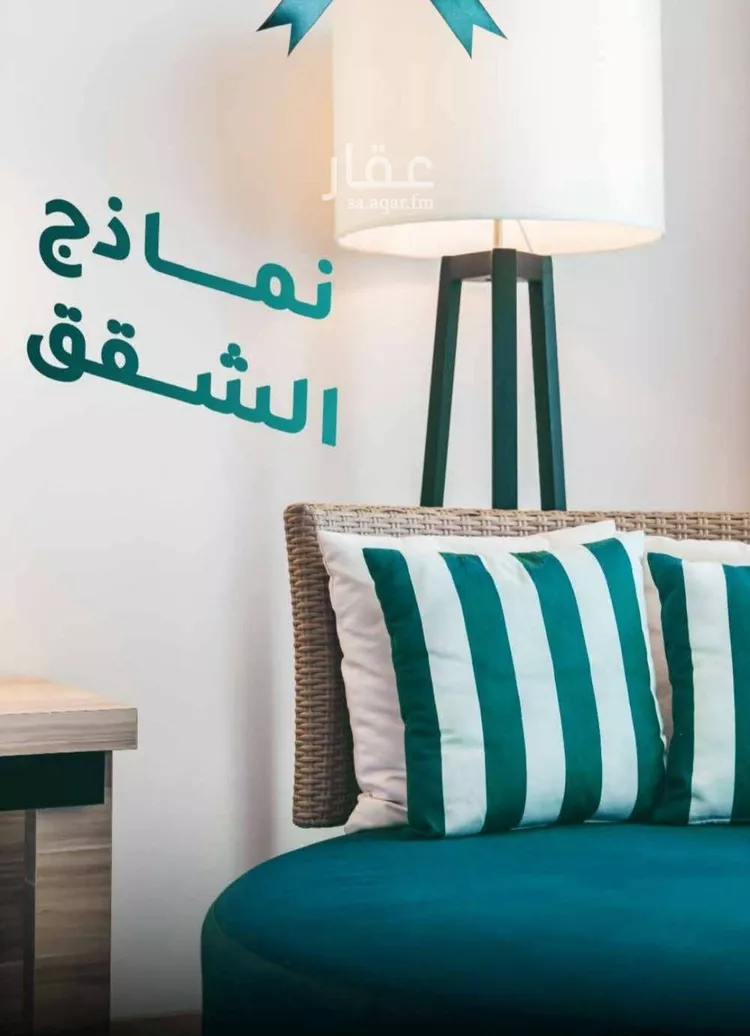 شقة للبيع في شارع غير مسمى, حي مشرفة, مدينة جدة, منطقة مكة المكرمة صورة 4