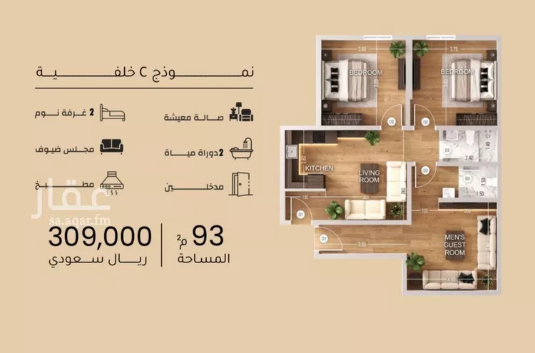شقة للبيع في شارع ضياء الدين رجب, حي مشرفة, مدينة جدة, منطقة مكة المكرمة 7