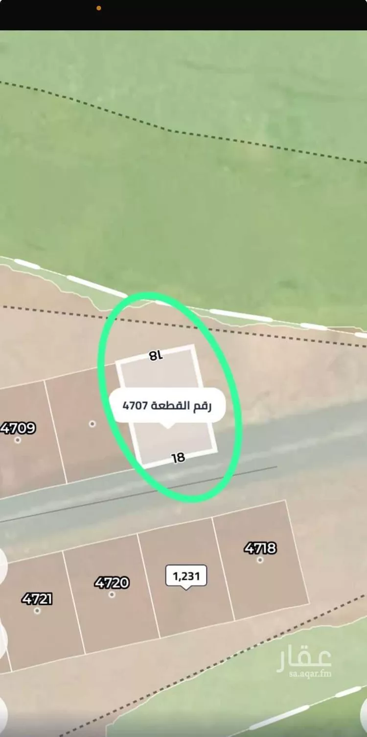 أرض للبيع في حي المهدية, مدينة الرياض, منطقة الرياض صورة 2