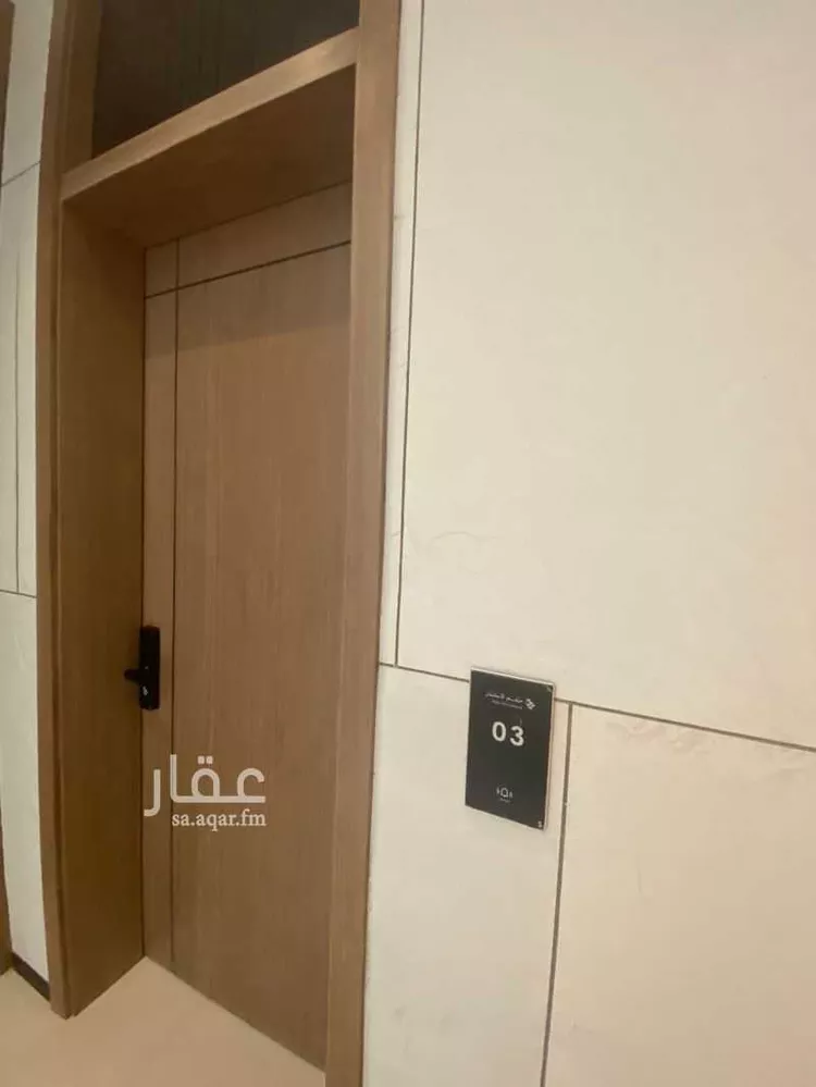 شقة للبيع في شارع طريق ابي بكر الصديق, حي النرجس, مدينة الرياض, منطقة الرياض صورة 2