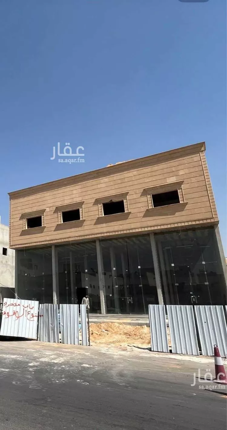 Building for Sale in Riyadh Al Aziziyah