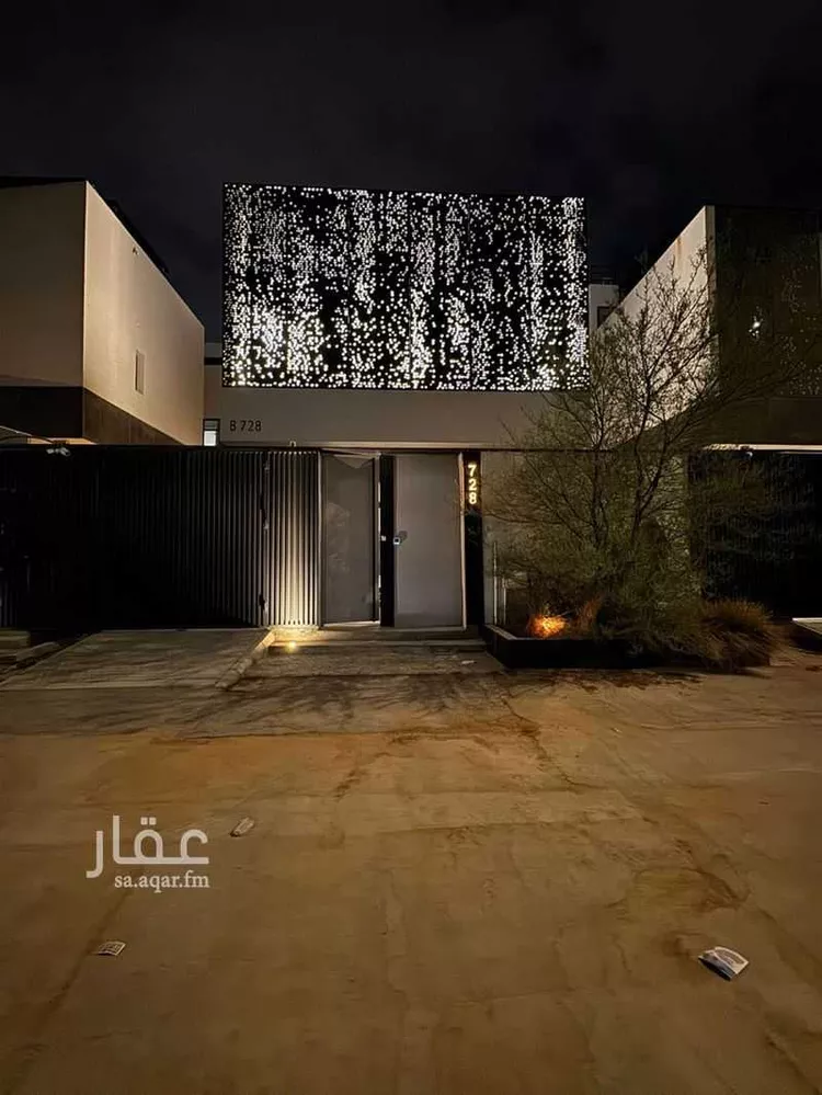 Villa for Sale in Riyadh An Narjis