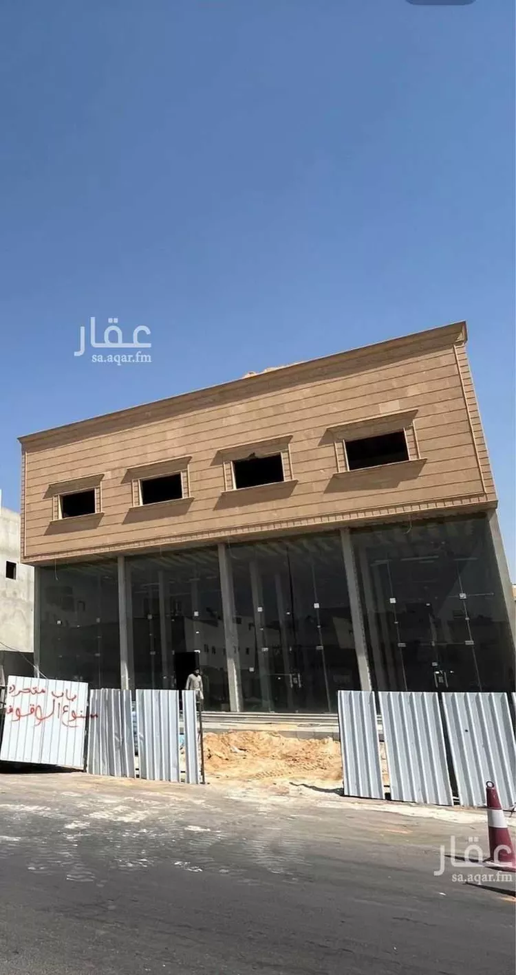 Building for Sale in Riyadh Ad Dar Al Baida